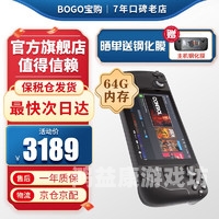 499游戏盒，开启你的游戏新纪元