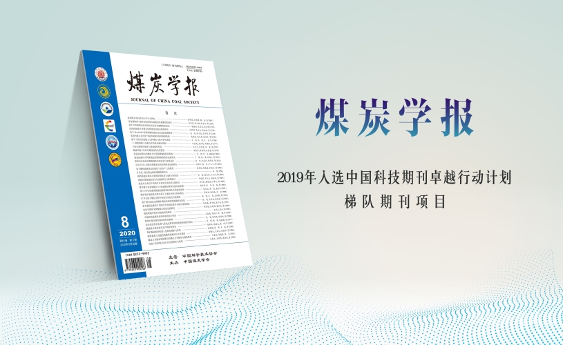 资源先锋国产，探索中国自主创新之路