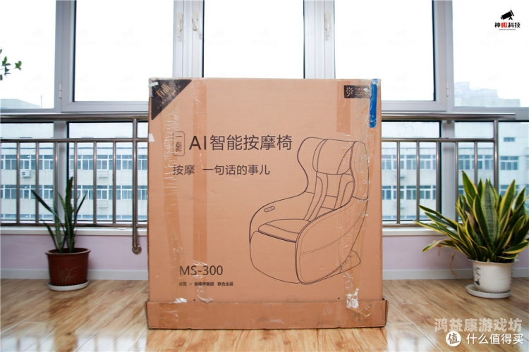 一级按摩A视频在线观看，全面解析与合法观看指南一级按摩的歌