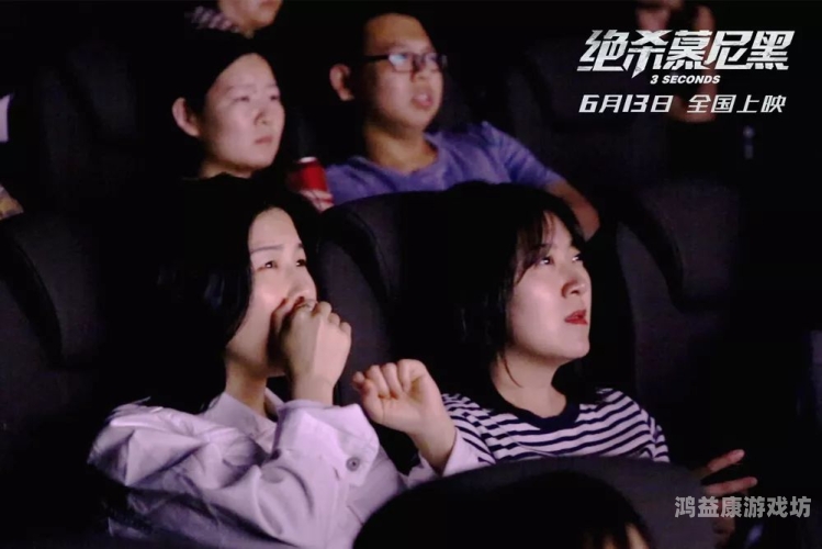俄罗斯无码一区二区三区，深度解析俄罗斯电影分级制度及其影响