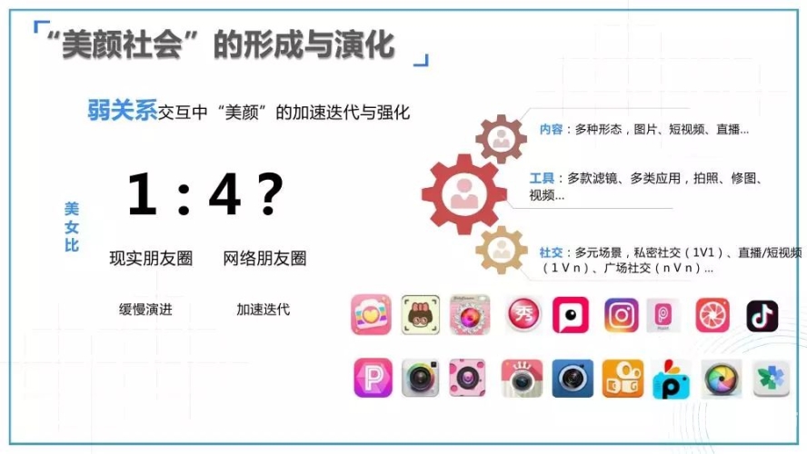 探索久久久噜噜噜久久久精品背后的文化现象与消费趋势