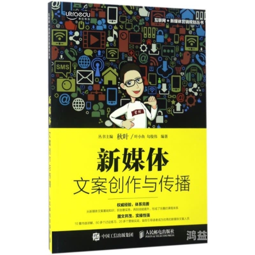 国内在线视频精品内容解析，呻吟声背后的创作与传播