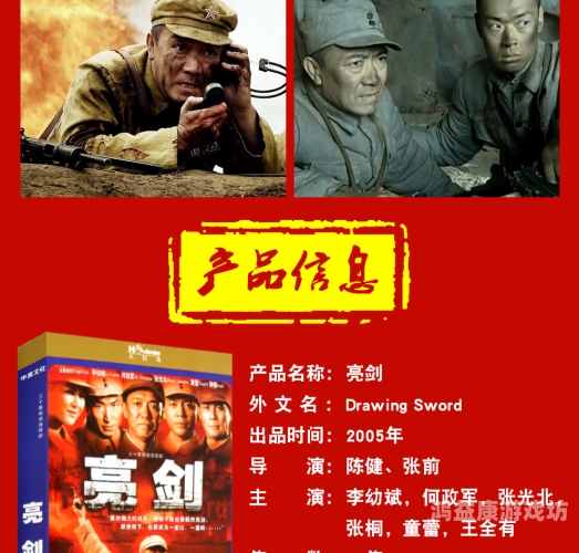 日本一夲道DVD在线观看，探索日本影视文化的魅力与挑战