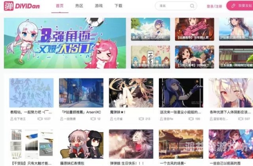 欧美精品动漫推荐，一区、二区、三区经典作品全解析
