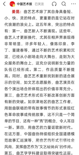 国产AV中文制服浪潮，文化现象与市场趋势分析国产mv中文