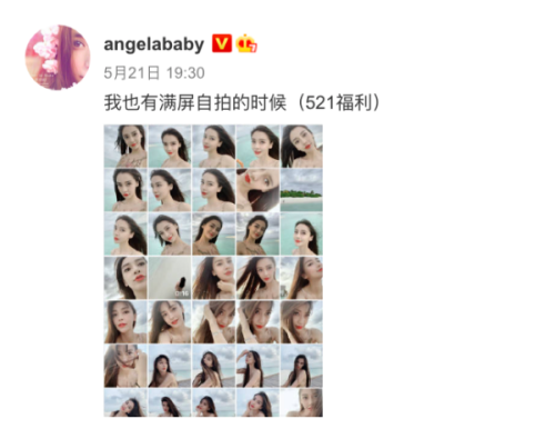 自拍与偷拍现象探析，一区、二区、三区、四区的现状与应对策略一区二区新品