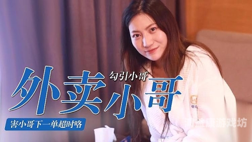 99日本精品永久免费久久，探索日本文化的无限魅力