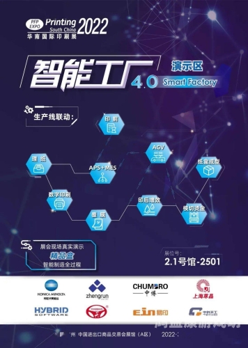 国产精品高清在线三级，影视行业的新趋势与未来展望