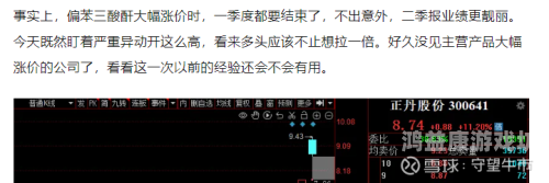 一区、三区乱码AV现象解析，背后的技术与市场逻辑