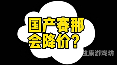 2021全国产精品网站大盘点，优质资源一网打尽