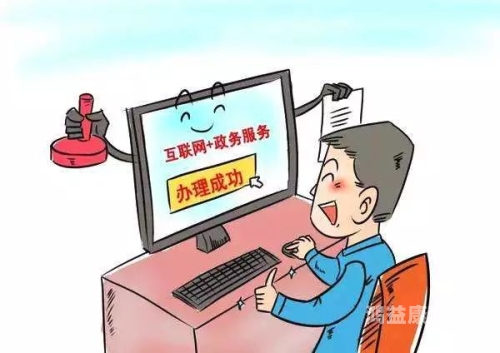 在线无码免费观看，网络安全与合法观看指南最好免费观看高清在线观看