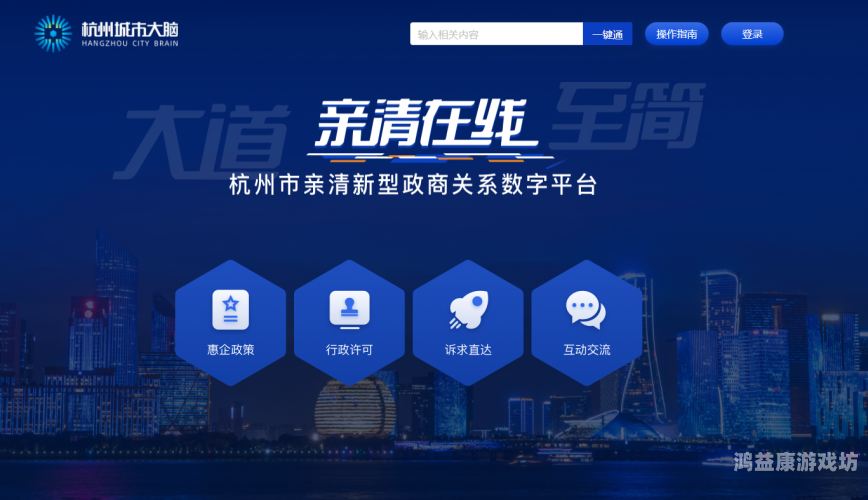在线无码免费观看，网络安全与合法观看指南最好免费观看高清在线观看