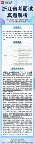 国产精品视频有码现象解析，市场需求与内容创新的平衡