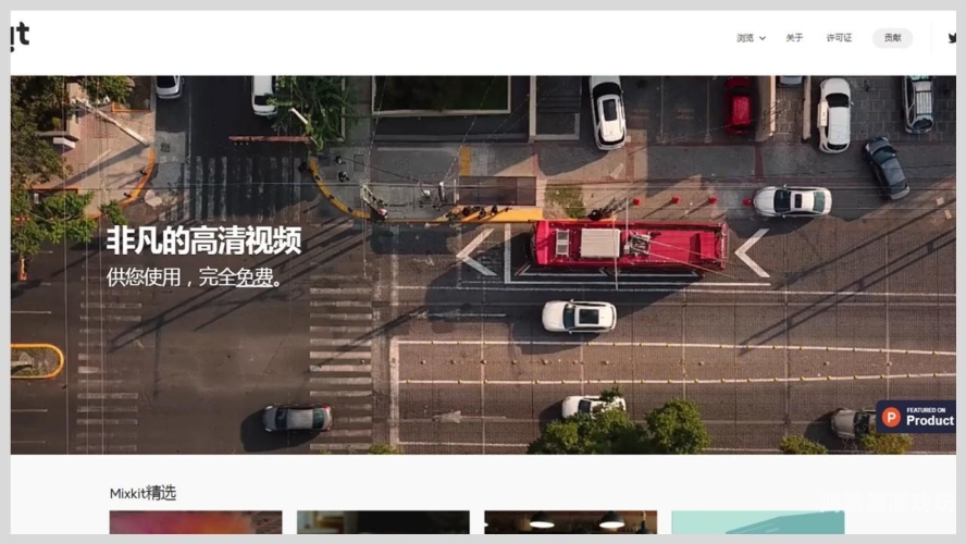 亚洲免费网站观看视频，探索在线娱乐的新天地