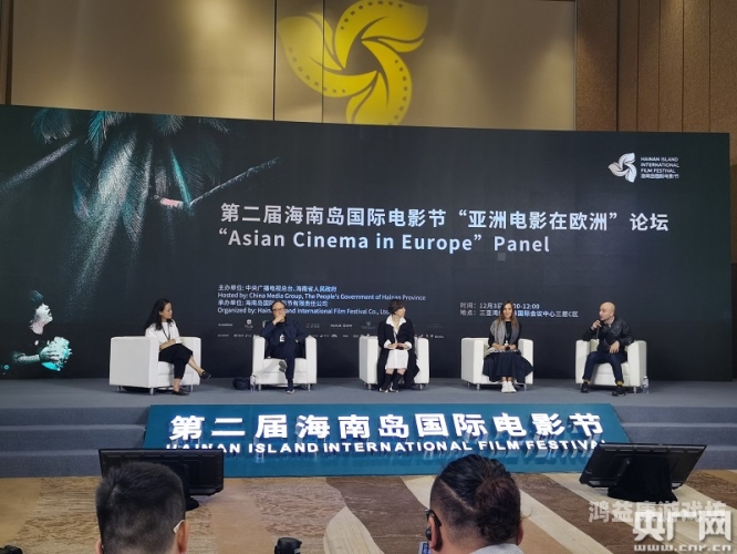 亚洲与欧洲文化交流中的中文字幕无码影视现象探析亚洲中文字码2021