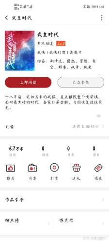一本到中文无码视频在线，探讨在线视频平台的发展与影响
