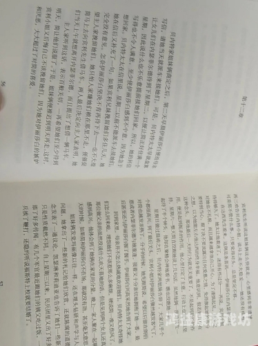 一本到中文无码视频在线，探讨在线视频平台的发展与影响