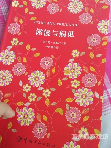 一本到中文无码视频在线，探讨在线视频平台的发展与影响