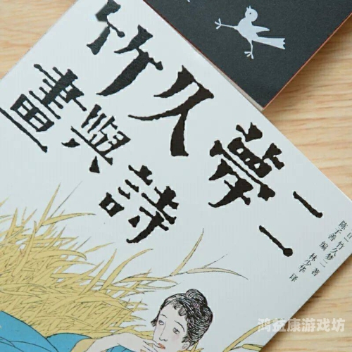 亚洲综合国产精品第一页，探索亚洲文化的瑰宝与创新亚洲综合症
