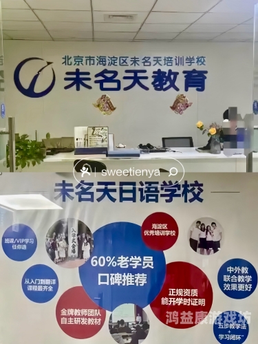 亚洲日本中文字幕天天更新，探索日剧与动漫的中文翻译世界