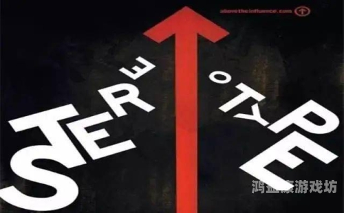 亚洲午夜欧美理论，文化交融与全球化的深夜对话