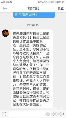 国产精品自在拍首页视频，探索中国影视创作的新高度