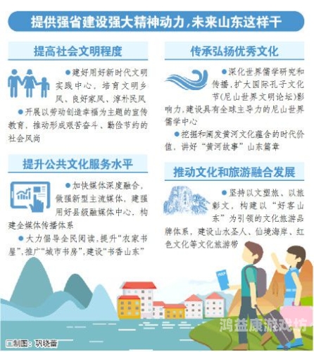 亚洲国产精品影视剧崛起，优质内容与技术创新共筑文化自信