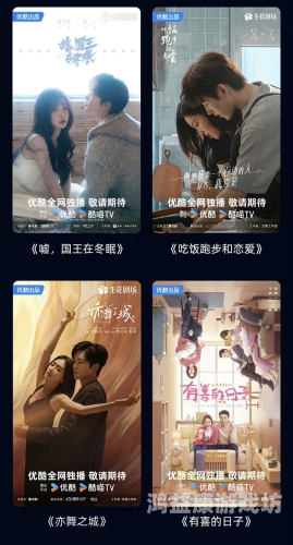 亚洲国产精品影视剧崛起，优质内容与技术创新共筑文化自信