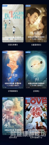 亚洲国产精品影视剧崛起，优质内容与技术创新共筑文化自信