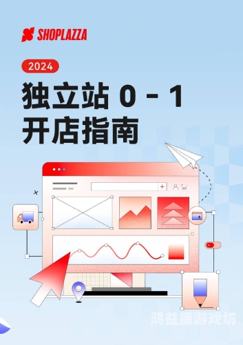 国产AV大全一区二区三区，市场现状、法律风险与消费者指南国产av大全一区二区三区