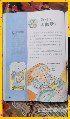 免费电影网站大揭秘，观影新体验，探索免费观影的奇妙世界