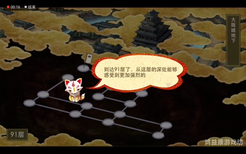 探索91无码人妻精品一区二区三区的文化现象与影响