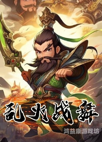 3D角色扮演大型网游，探秘虚拟世界的极致体验3d角色扮演大型网游英文名字大全