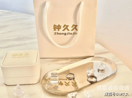 久久无码中文字幕无码，探讨网络视频内容规范与用户需求