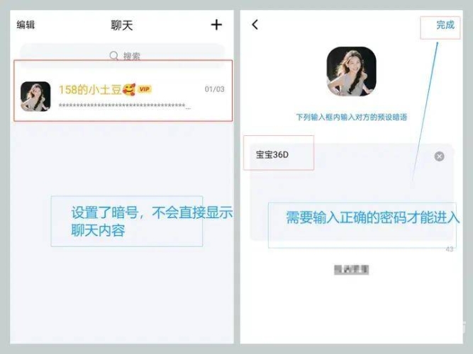 警惕！黄色网站免费国产无码背后的危害与法律风险