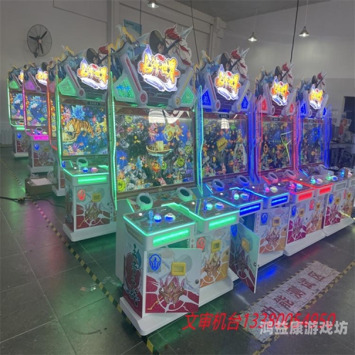 街机电玩城，娱乐与科技的完美结合