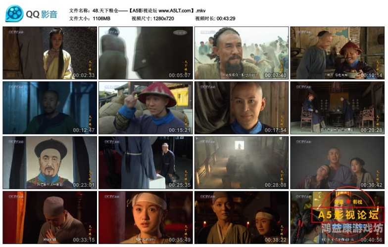 国产精品青青青高清在线，探索中国影视剧的崛起与未来