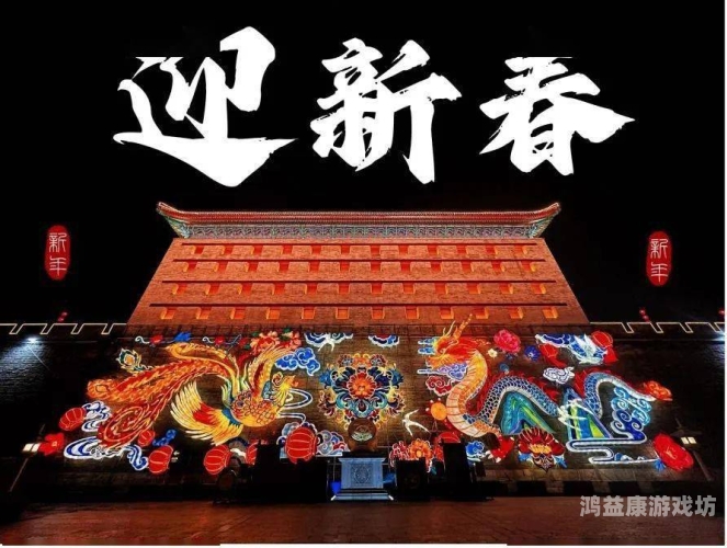 久久精品亚洲精品，探索亚洲文化瑰宝与时尚潮流的完美融合