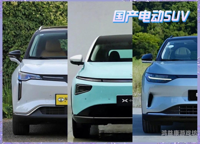 国产成人AV综合色，探讨其现状、影响与未来发展趋势国产综合症