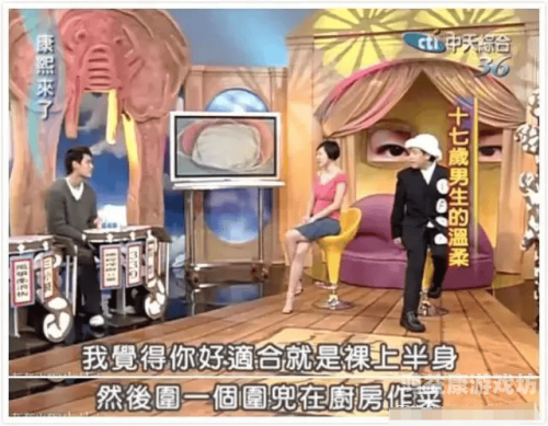无码国产精品一区二区V精东影视V日韩精品，网络影视内容的分级与监管探讨