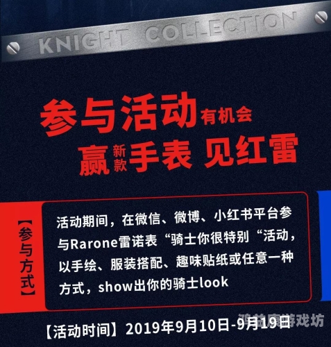 深夜福利精品一区二区三区，探索高质量内容的新天地