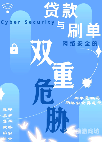 免费，互联网时代的福利还是陷阱？