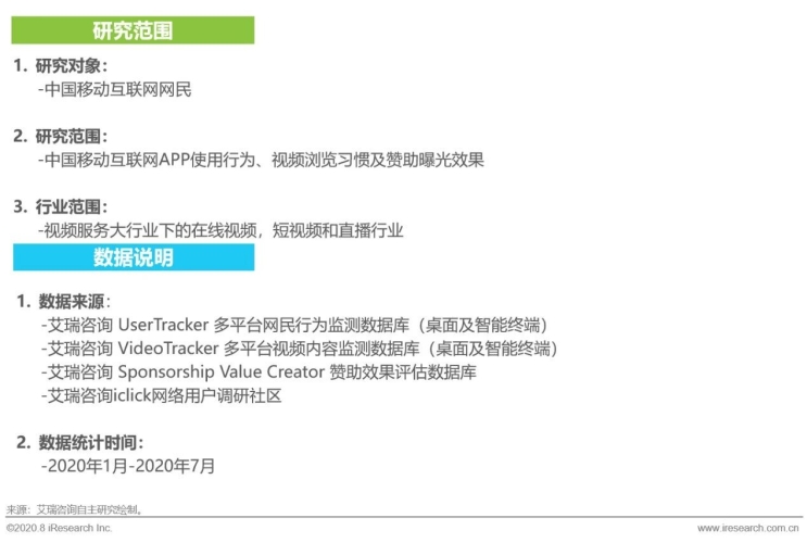 在线免费国产久，探索中国长视频平台的崛起与发展
