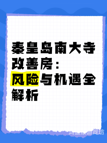 在线播放最新AV网站的风险与法律问题解析