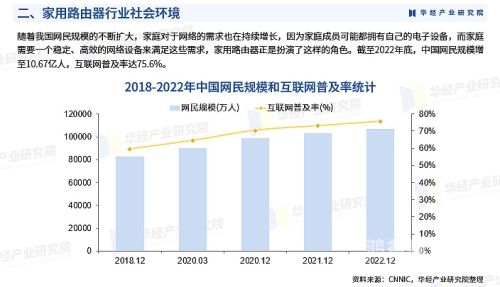 国产在线视频平台崛起，欧美日韩内容全面解析与市场影响国产在线欧美日韩2024