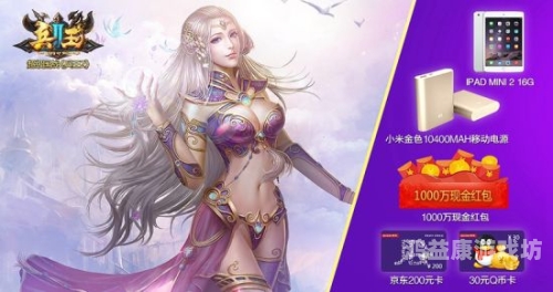 福利AV天天人人精彩对白，探索电影艺术的另一面天天福利是病毒吗