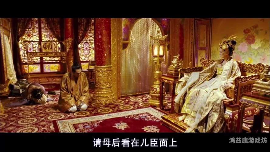 欧美日韩福利电影一区二区三区四区全解析，观影指南与深度解读