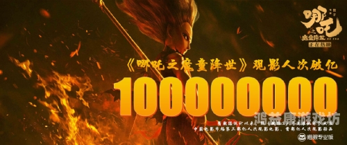 欧美一区二区国产精品，影视作品的全球化与本土化之争o美一区