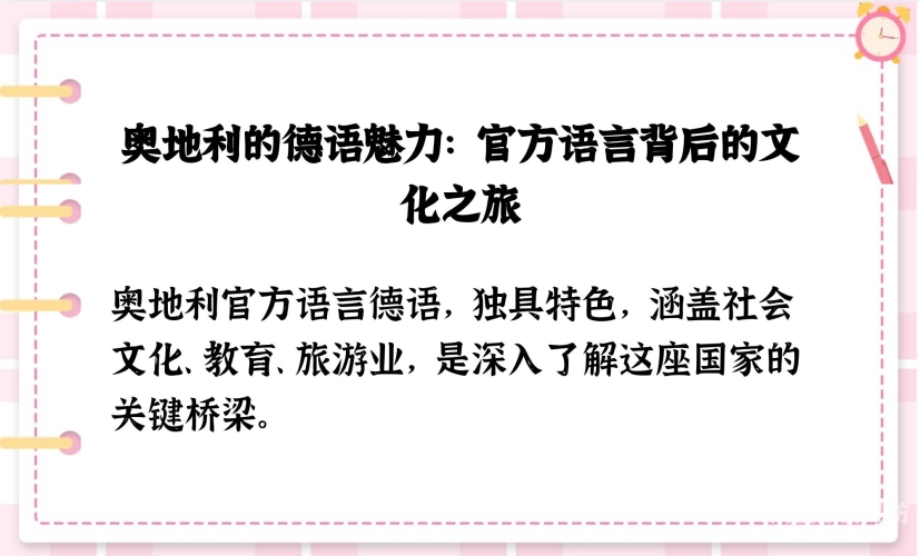 探索亚洲中文字幕网站，文化传播与语言学习的桥梁亚洲中文字幕网站动漫版
