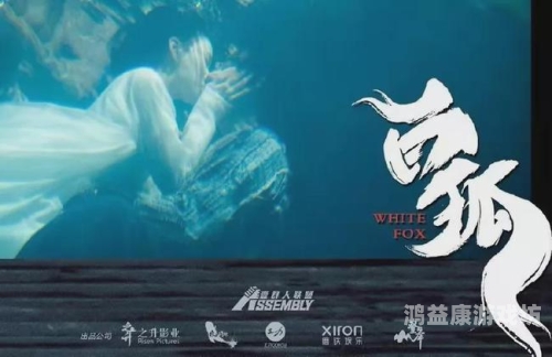亚洲影视产业的崛起与在线观看平台的繁荣发展